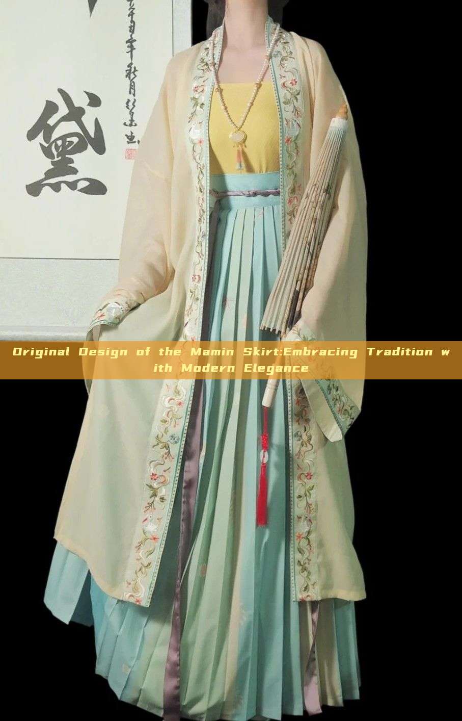 Original Design of the Mamin Skirt:Embracing Tradition with Modern Elegance Original Design of the Mamin Skirt:Embracing Tradition with Modern Elegance