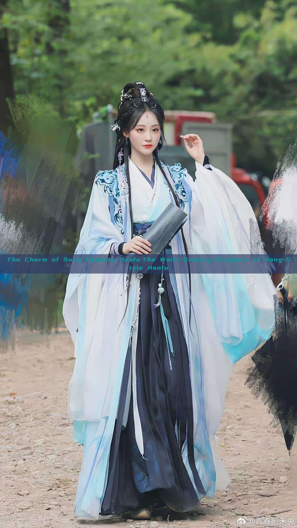 The Charm of Song Dynasty Hanfu:The Waist-Grazing Elegance of Song-Style Hanfu The Charm of Song Dynasty Hanfu:The Waist-Grazing Elegance of Song-Style Hanfu