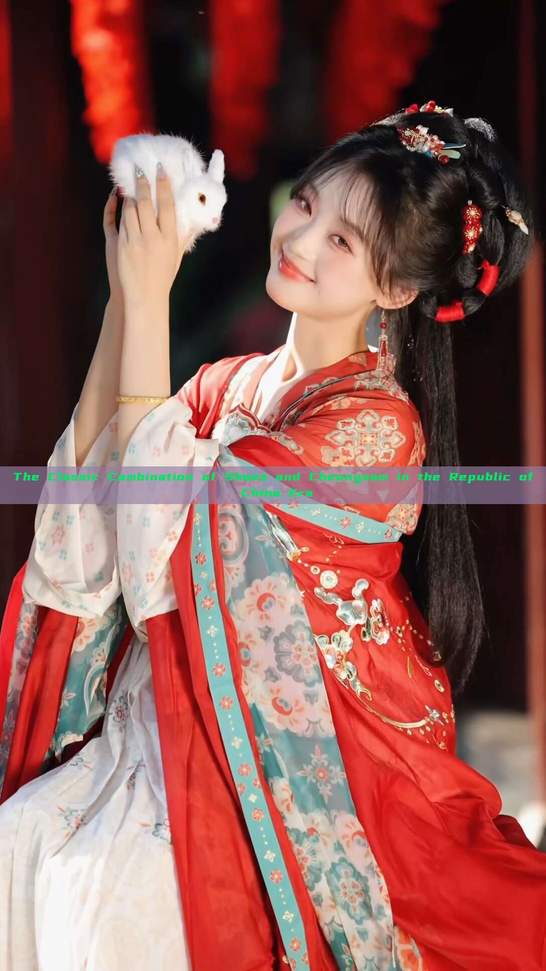 The Classic Combination of Shoes and Cheongsam in the Republic of China Era The Classic Combination of Shoes and Cheongsam in the Republic of China Era