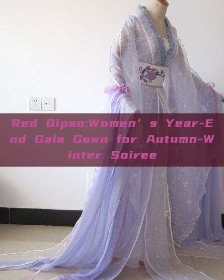 Red Qipao:Women’s Year-End Gala Gown for Autumn-Winter Soiree Red Qipao:Women’s Year-End Gala Gown for Autumn-Winter Soiree