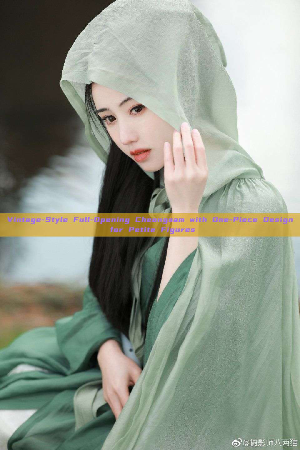 Vintage-Style Full-Opening Cheongsam with One-Piece Design for Petite Figures Vintage-Style Full-Opening Cheongsam with One-Piece Design for Petite Figures
