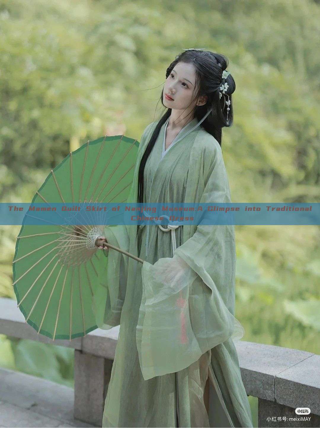 The Mamen Quilt Skirt of Nanjing Museum:A Glimpse into Traditional Chinese Dress