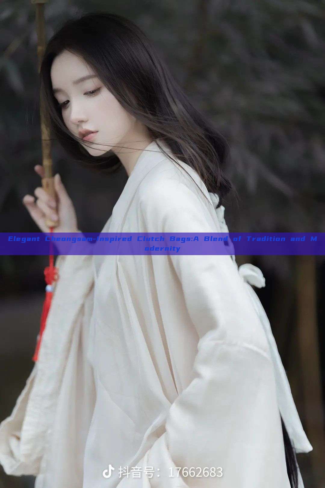 Elegant Cheongsam-Inspired Clutch Bags:A Blend of Tradition and Modernity Elegant Cheongsam-Inspired Clutch Bags:A Blend of Tradition and Modernity