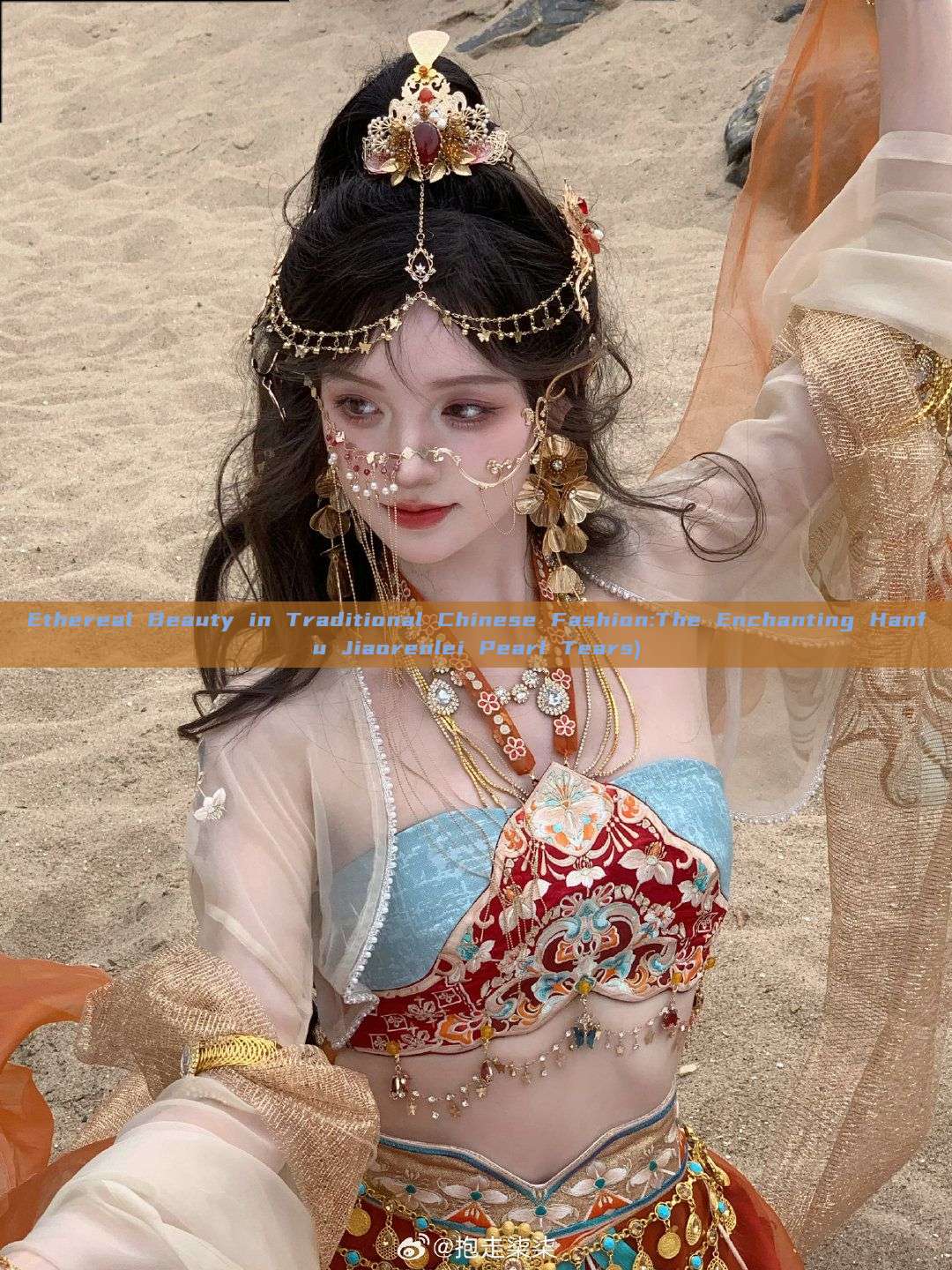 Ethereal Beauty in Traditional Chinese Fashion:The Enchanting Hanfu Jiaorenlei Pearl Tears) Ethereal Beauty in Traditional Chinese Fashion:The Enchanting Hanfu Jiaorenlei Pearl Tears)