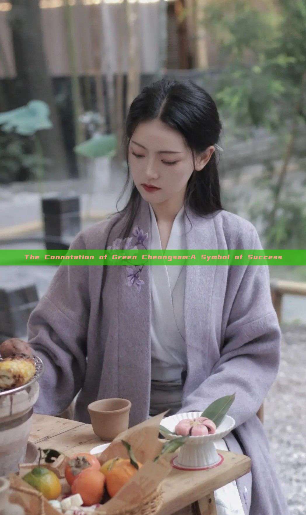 The Connotation of Green Cheongsam:A Symbol of Success The Connotation of Green Cheongsam:A Symbol of Success