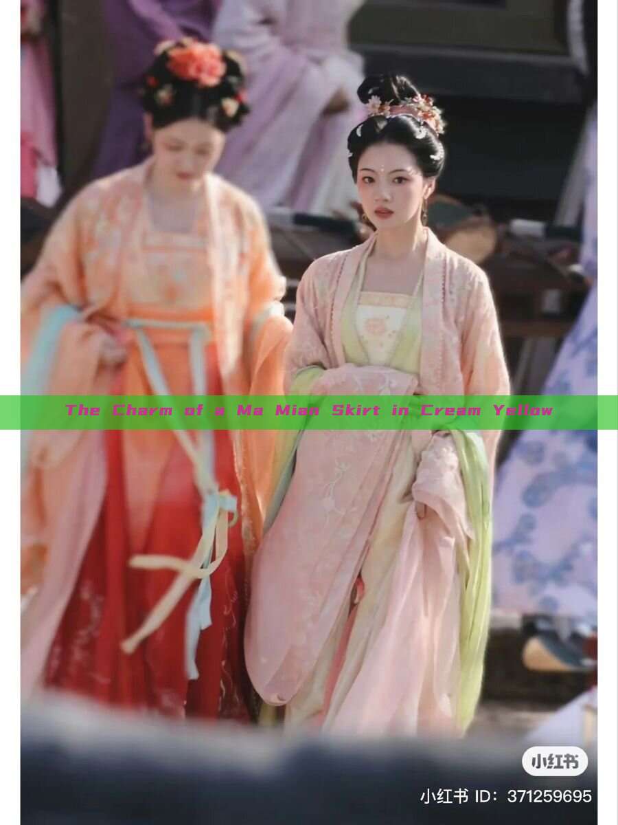 The Charm of a Ma Mian Skirt in Cream Yellow The Charm of a Ma Mian Skirt in Cream Yellow