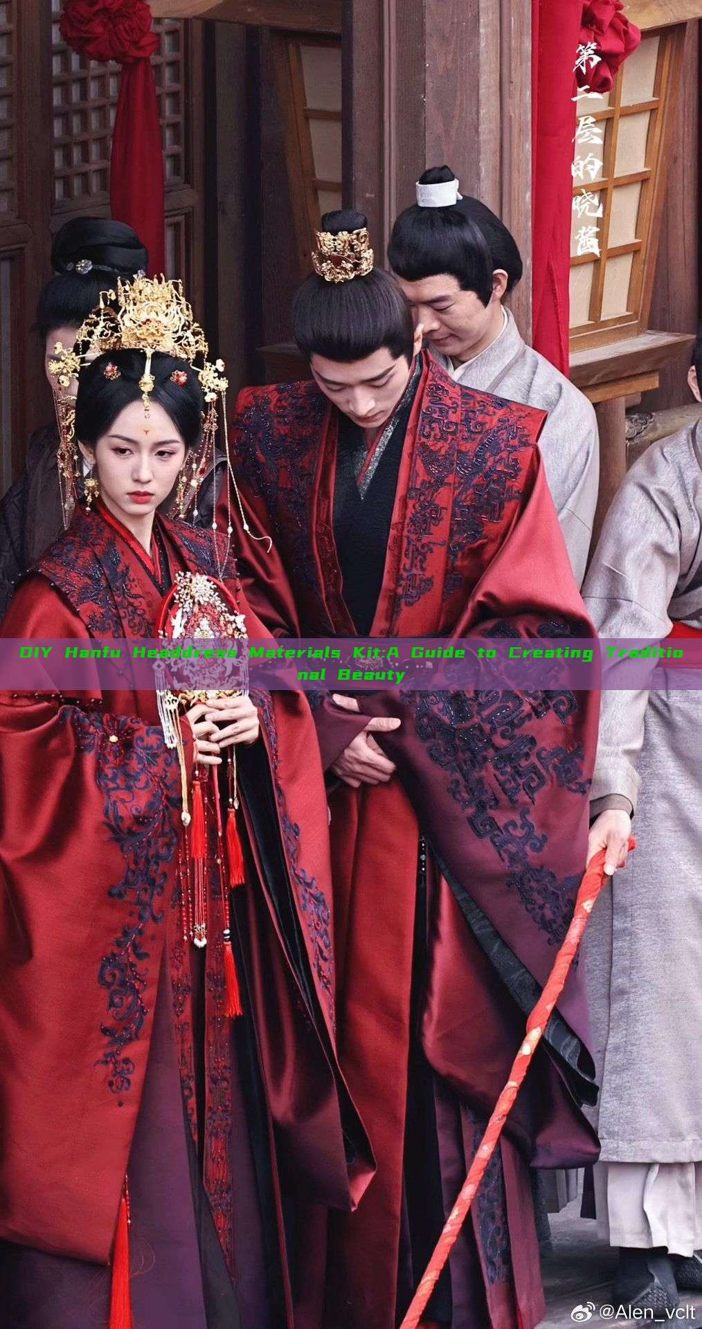 DIY Hanfu Headdress Materials Kit:A Guide to Creating Traditional Beauty DIY Hanfu Headdress Materials Kit:A Guide to Creating Traditional Beauty