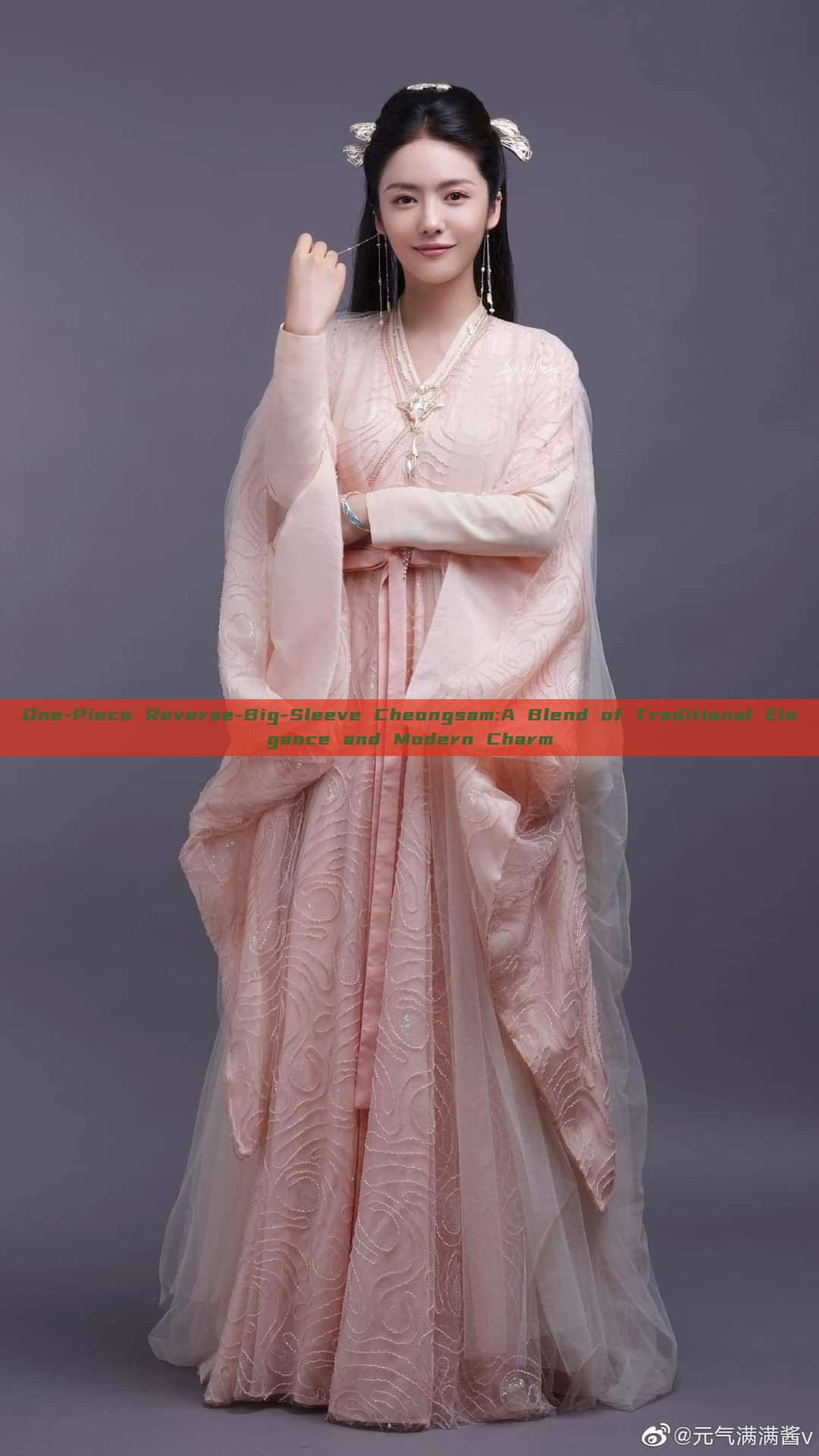 One-Piece Reverse-Big-Sleeve Cheongsam:A Blend of Traditional Elegance and Modern Charm One-Piece Reverse-Big-Sleeve Cheongsam:A Blend of Traditional Elegance and Modern Charm