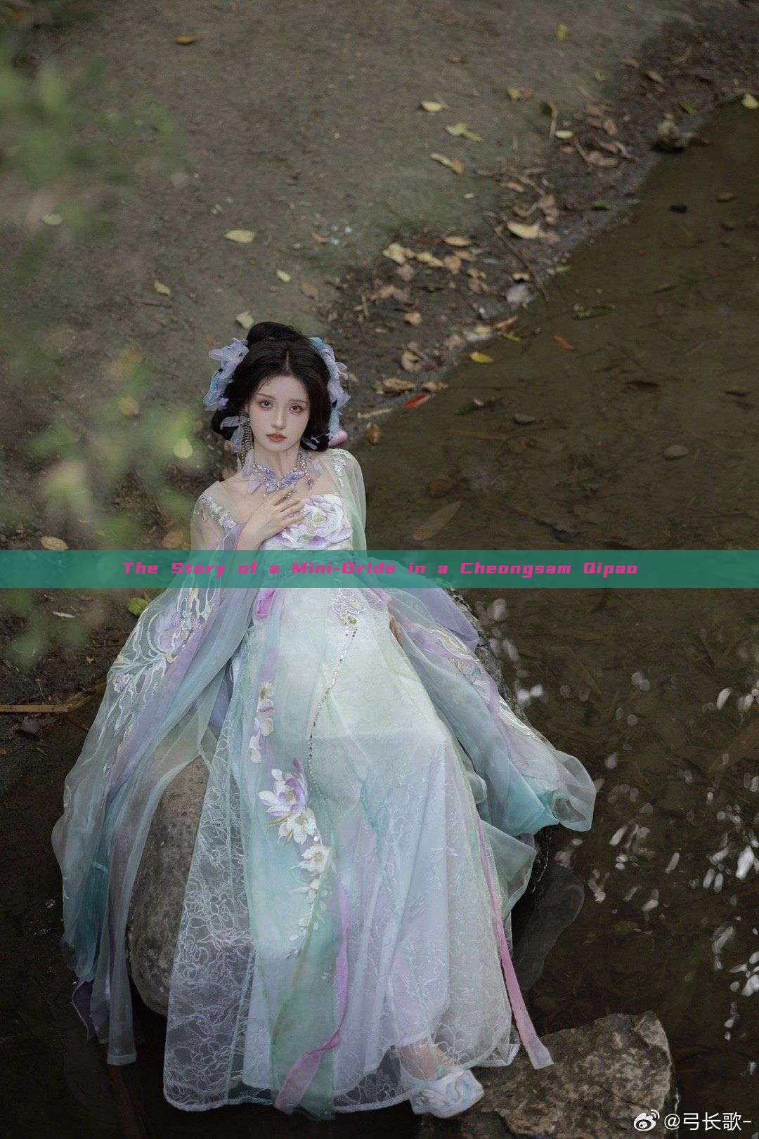 The Story of a Mini-Bride in a Cheongsam Qipao