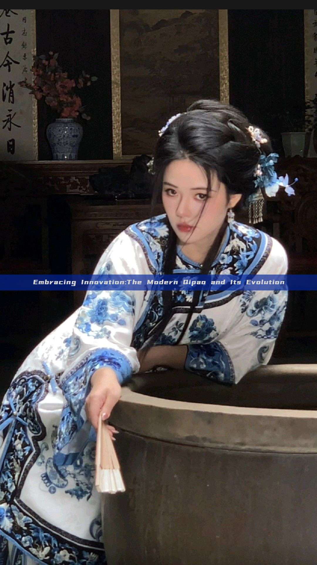 Embracing Innovation:The Modern Qipao and Its Evolution
