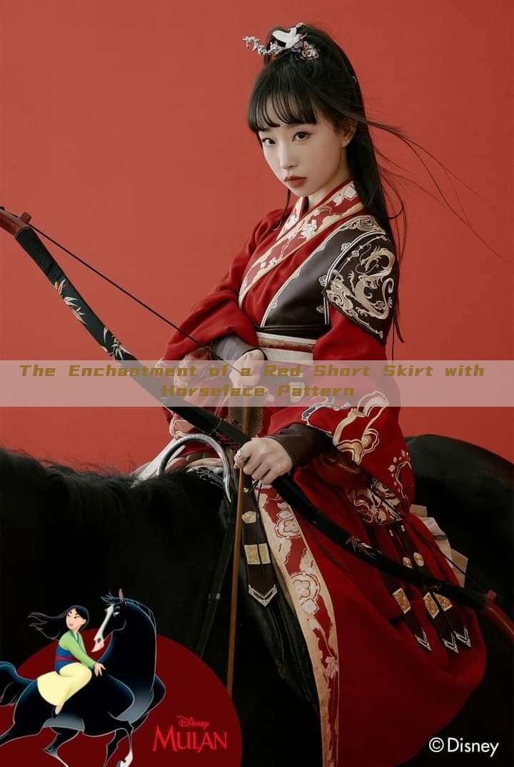 The Enchantment of a Red Short Skirt with Horseface Pattern The Enchantment of a Red Short Skirt with Horseface Pattern