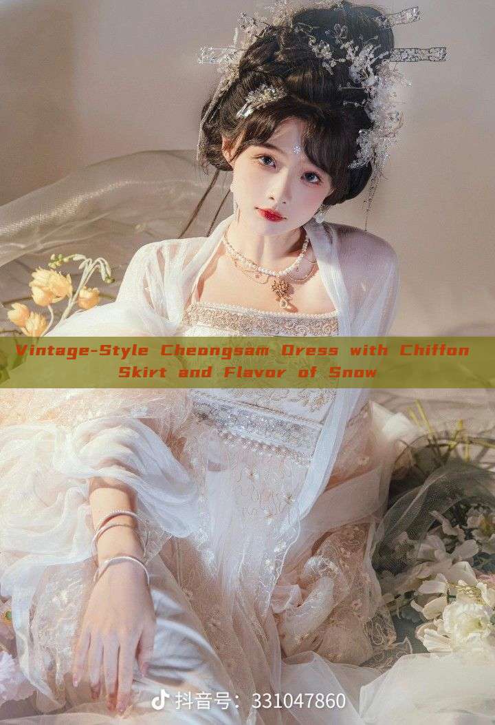 Vintage-Style Cheongsam Dress with Chiffon Skirt and Flavor of Snow