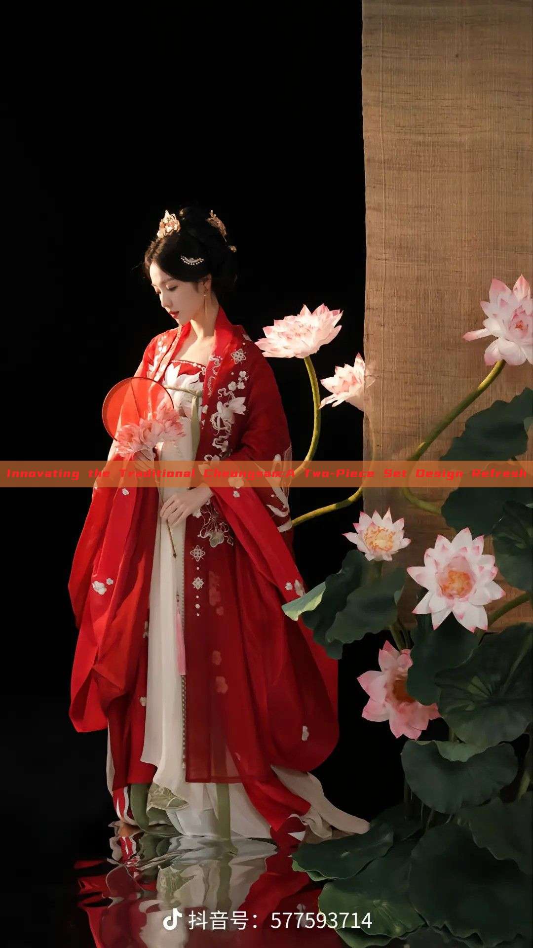 Innovating the Traditional Cheongsam:A Two-Piece Set Design Refresh