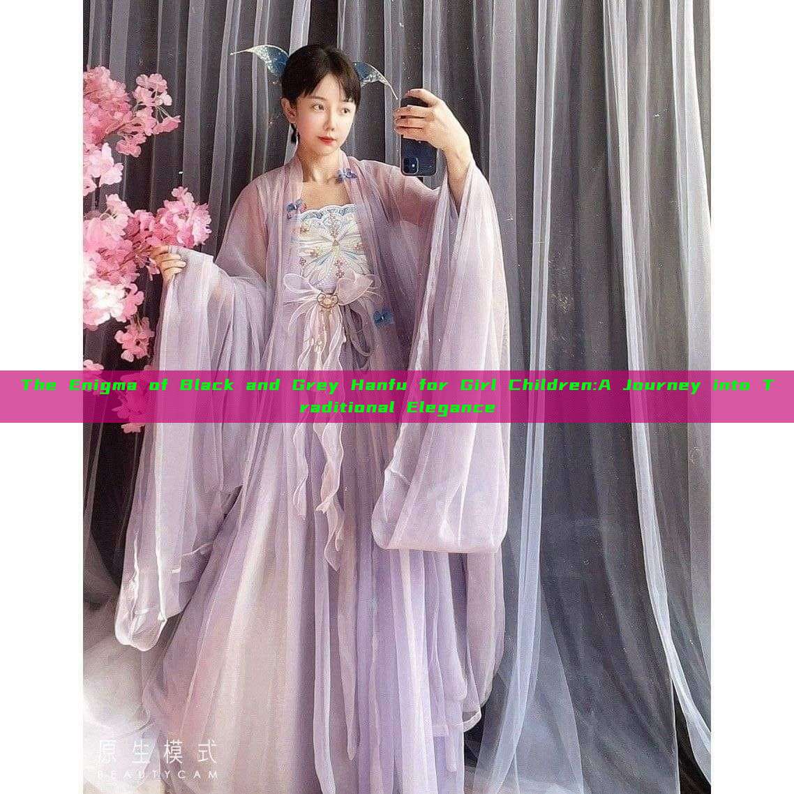 The Enigma of Black and Grey Hanfu for Girl Children:A Journey into Traditional Elegance The Enigma of Black and Grey Hanfu for Girl Children:A Journey into Traditional Elegance
