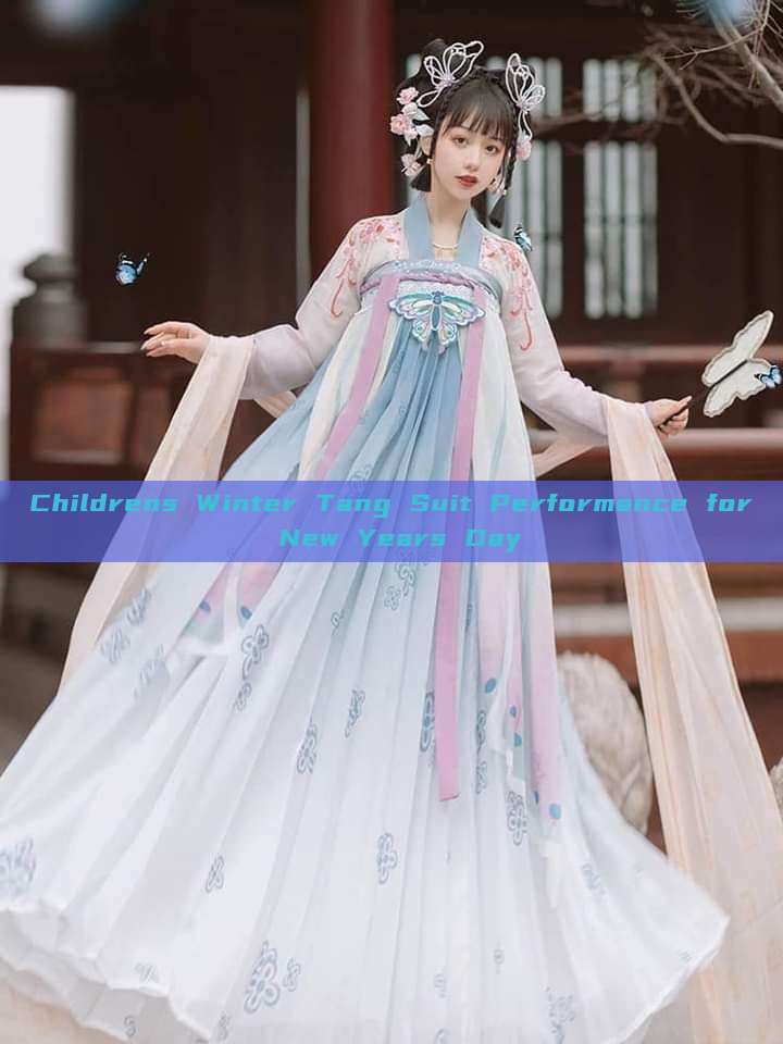 Childrens Winter Tang Suit Performance for New Years Day Childrens Winter Tang Suit Performance for New Years Day