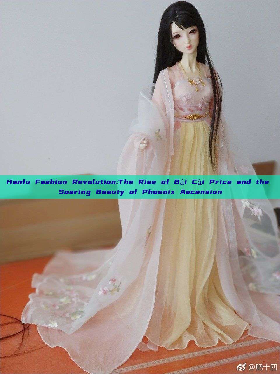 Hanfu Fashion Revolution:The Rise of Bái Cài Price and the Soaring Beauty of Phoenix Ascension