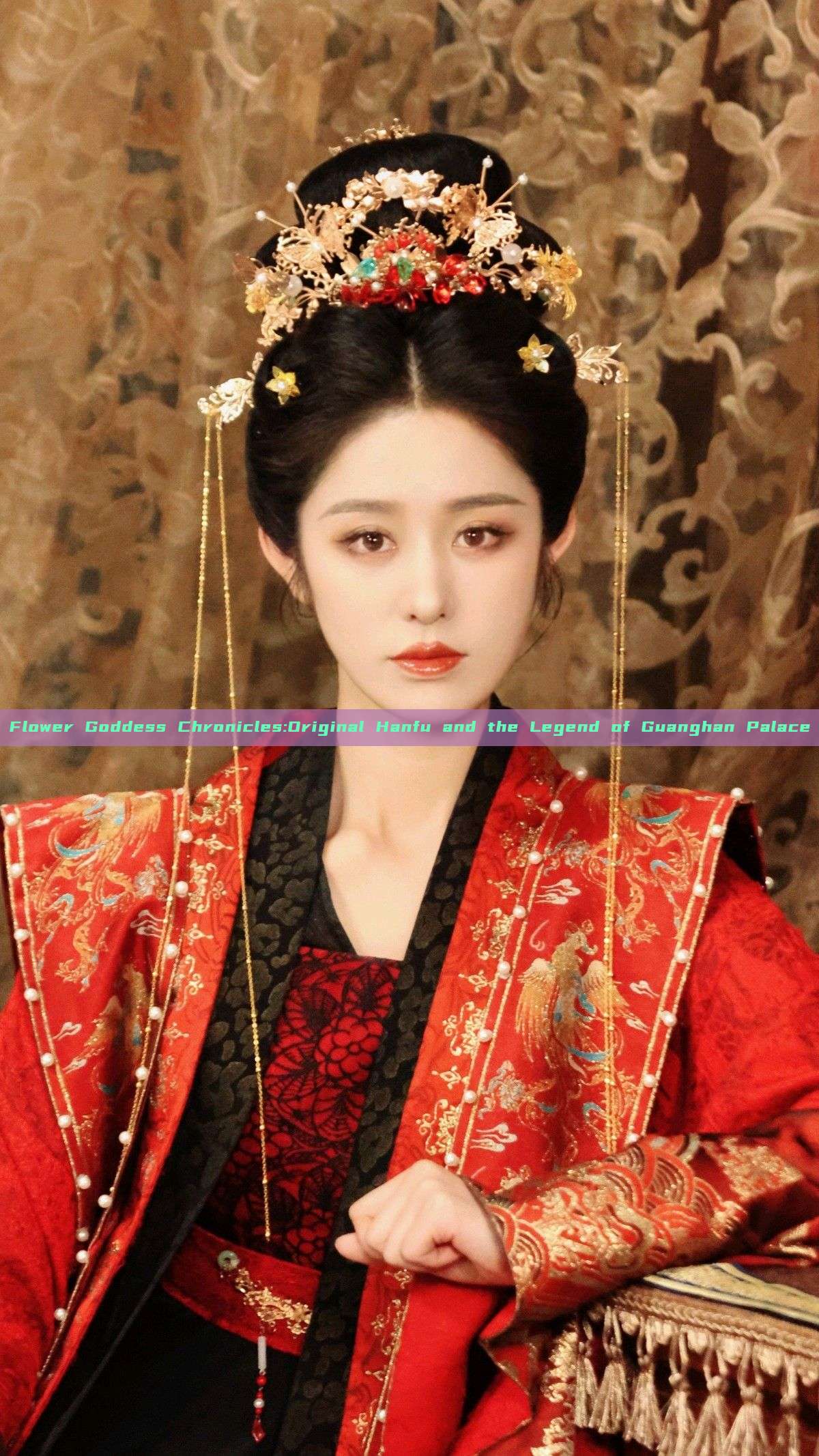 Flower Goddess Chronicles:Original Hanfu and the Legend of Guanghan Palace Flower Goddess Chronicles:Original Hanfu and the Legend of Guanghan Palace