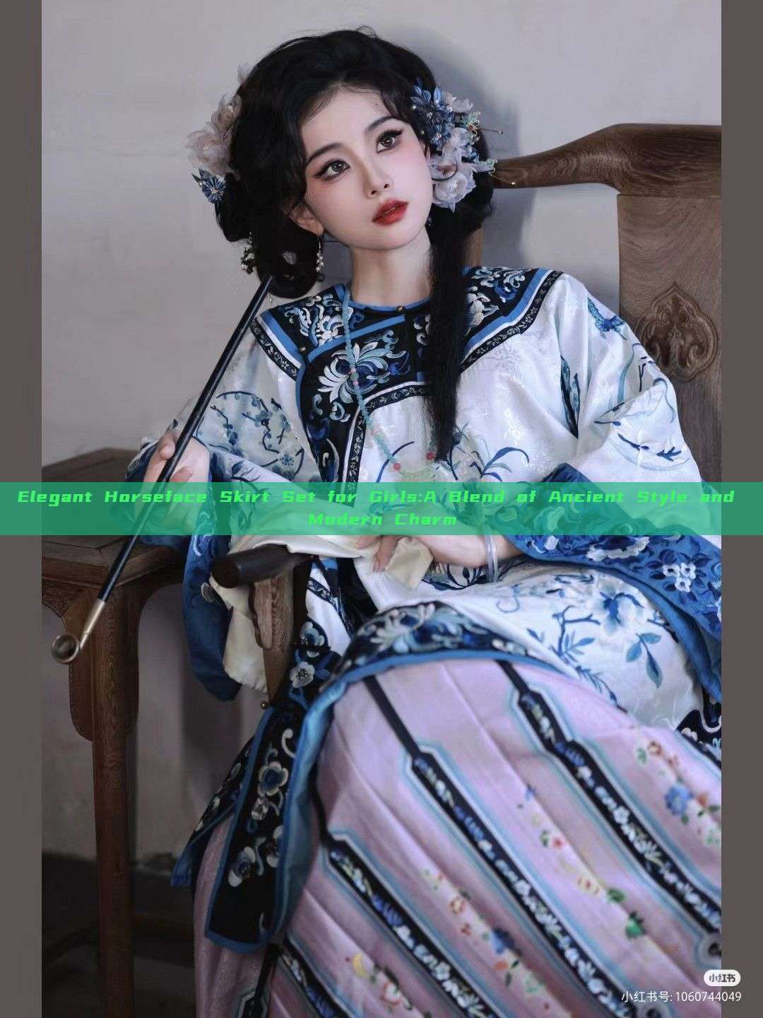 Elegant Horseface Skirt Set for Girls:A Blend of Ancient Style and Modern Charm