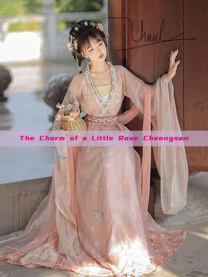 The Charm of a Little Rose Cheongsam