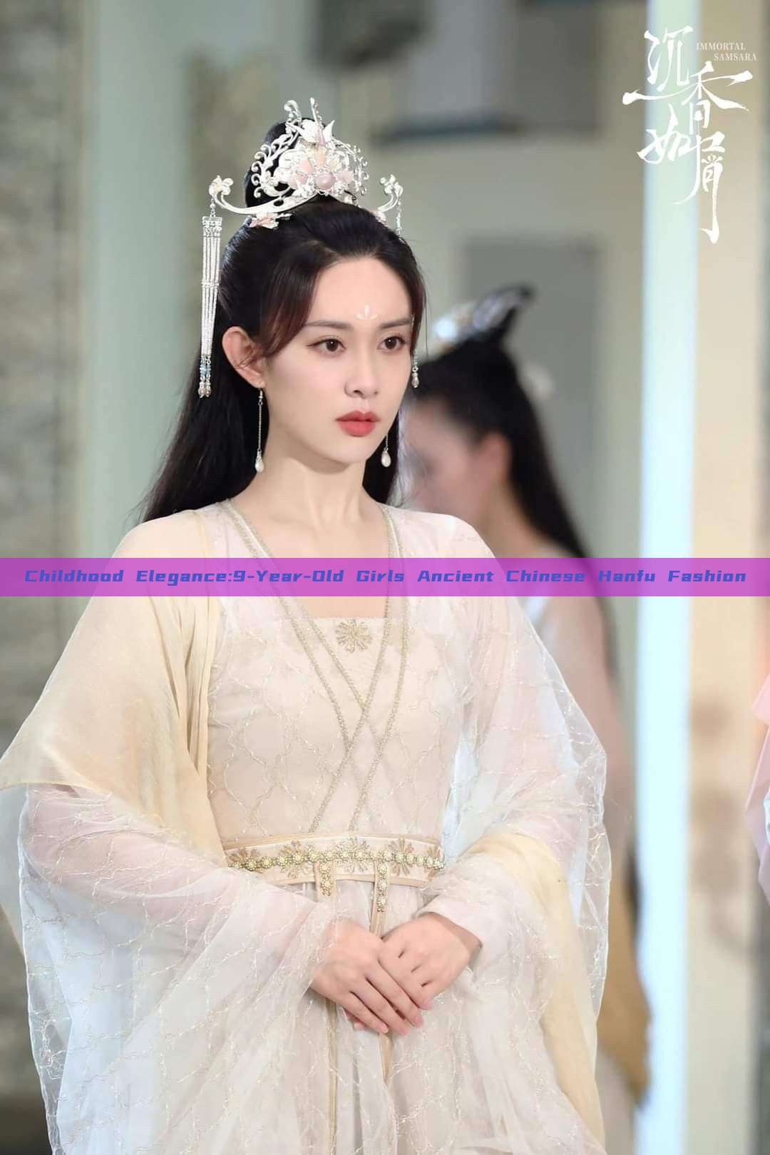 Childhood Elegance:9-Year-Old Girls Ancient Chinese Hanfu Fashion