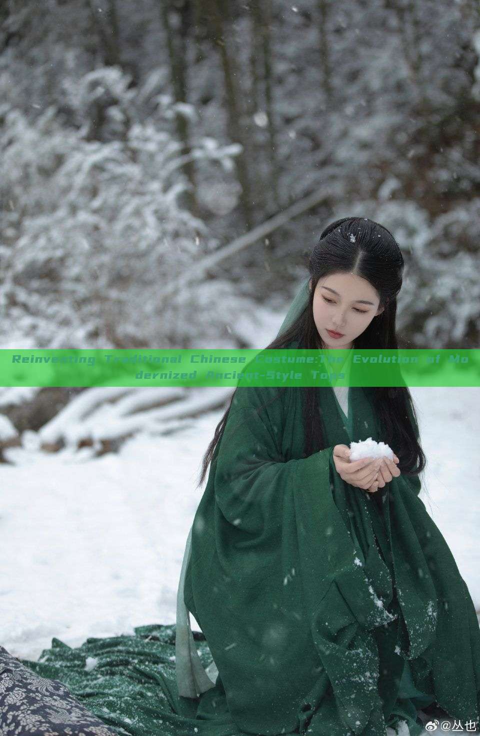 Reinventing Traditional Chinese Costume:The Evolution of Modernized Ancient-Style Tops