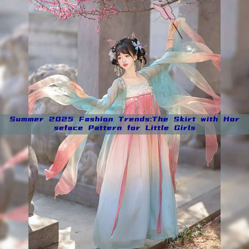 Summer 2025 Fashion Trends:The Skirt with Horseface Pattern for Little Girls Summer 2025 Fashion Trends:The Skirt with Horseface Pattern for Little Girls