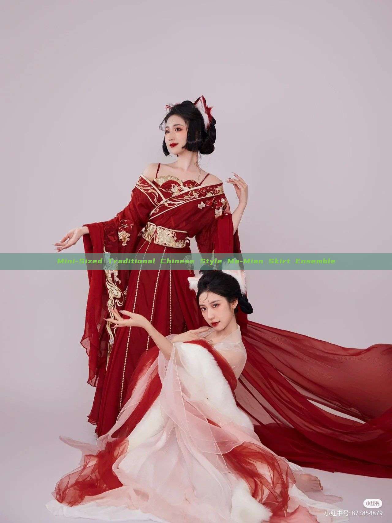 Mini-Sized Traditional Chinese Style Ma-Mian Skirt Ensemble Mini-Sized Traditional Chinese Style Ma-Mian Skirt Ensemble