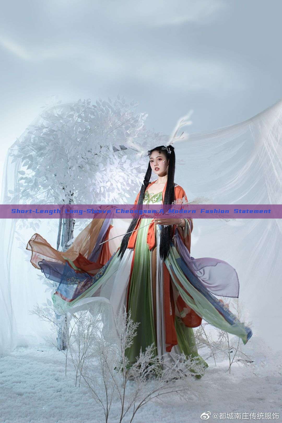 Short-Length Long-Sleeve Cheongsam:A Modern Fashion Statement