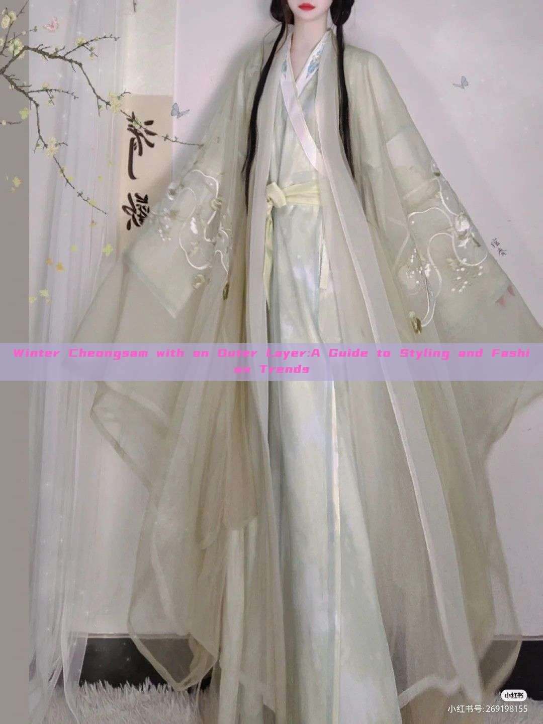 Winter Cheongsam with an Outer Layer:A Guide to Styling and Fashion Trends Winter Cheongsam with an Outer Layer:A Guide to Styling and Fashion Trends