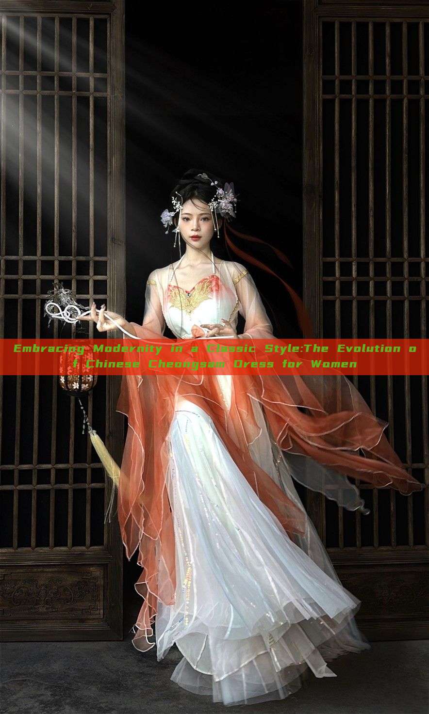 Embracing Modernity in a Classic Style:The Evolution of Chinese Cheongsam Dress for Women