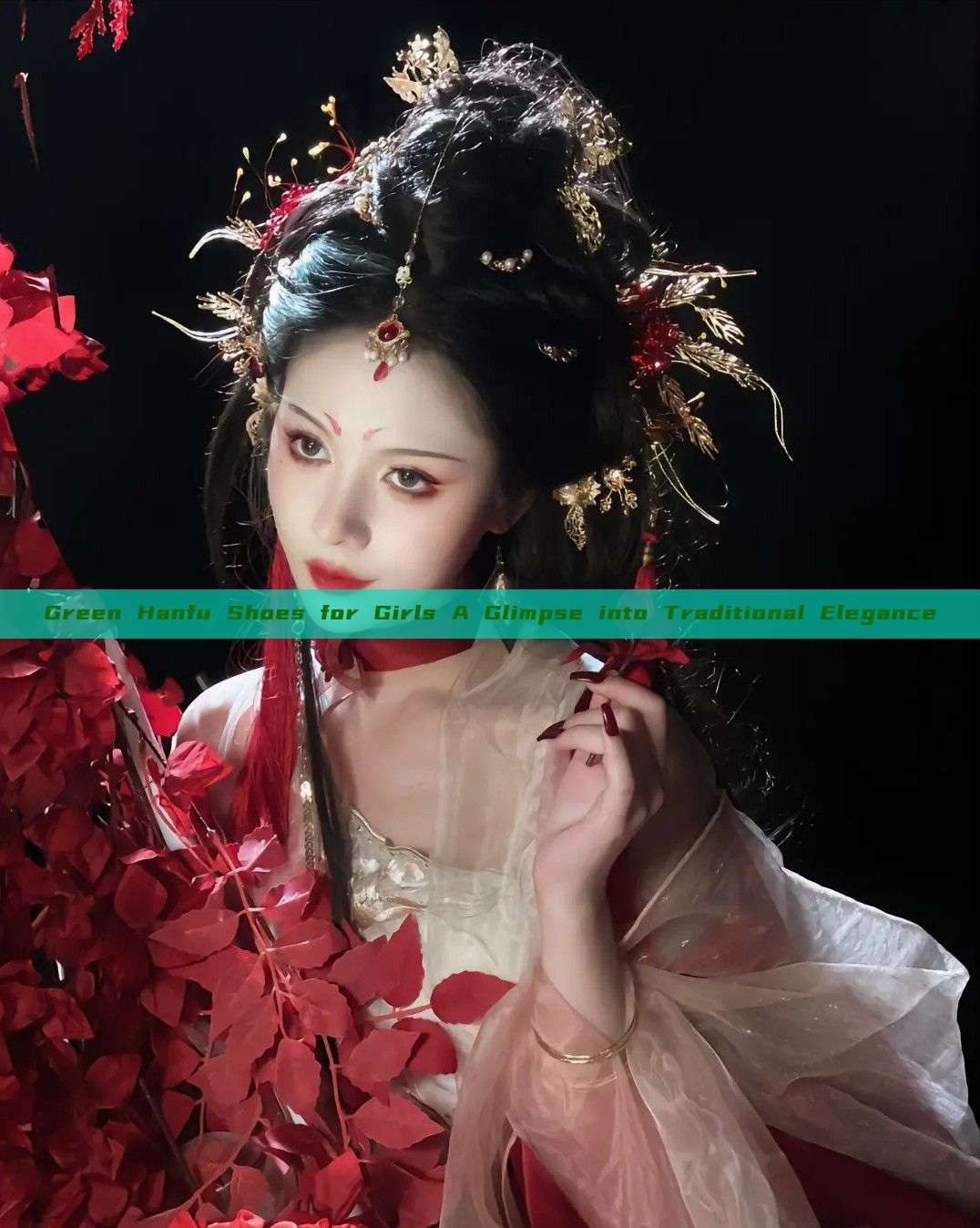 Green Hanfu Shoes for Girls A Glimpse into Traditional Elegance Green Hanfu Shoes for Girls A Glimpse into Traditional Elegance
