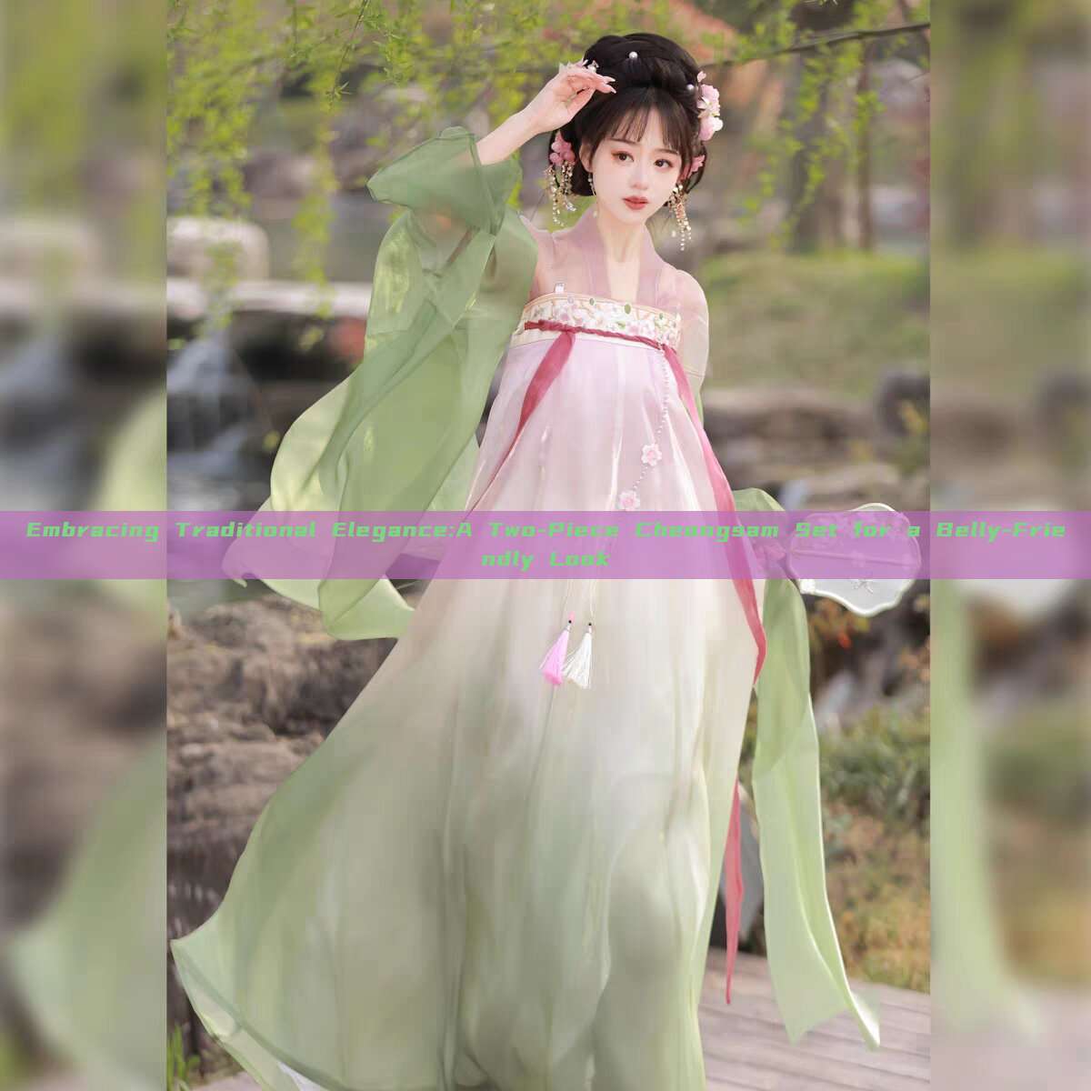 Embracing Traditional Elegance:A Two-Piece Cheongsam Set for a Belly-Friendly Look