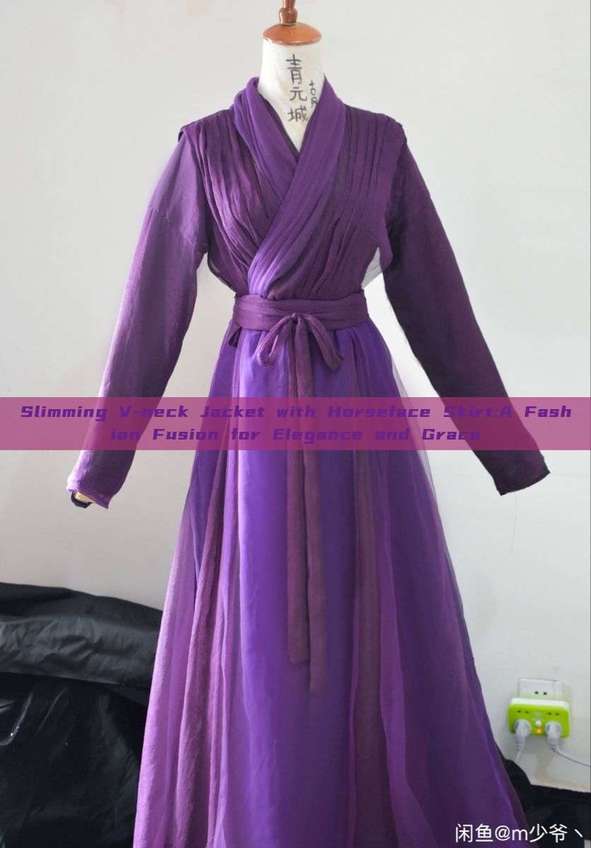 Slimming V-neck Jacket with Horseface Skirt:A Fashion Fusion for Elegance and Grace Slimming V-neck Jacket with Horseface Skirt:A Fashion Fusion for Elegance and Grace