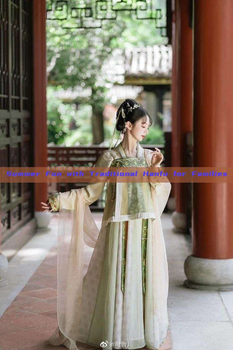 Summer Fun with Traditional Hanfu for Families