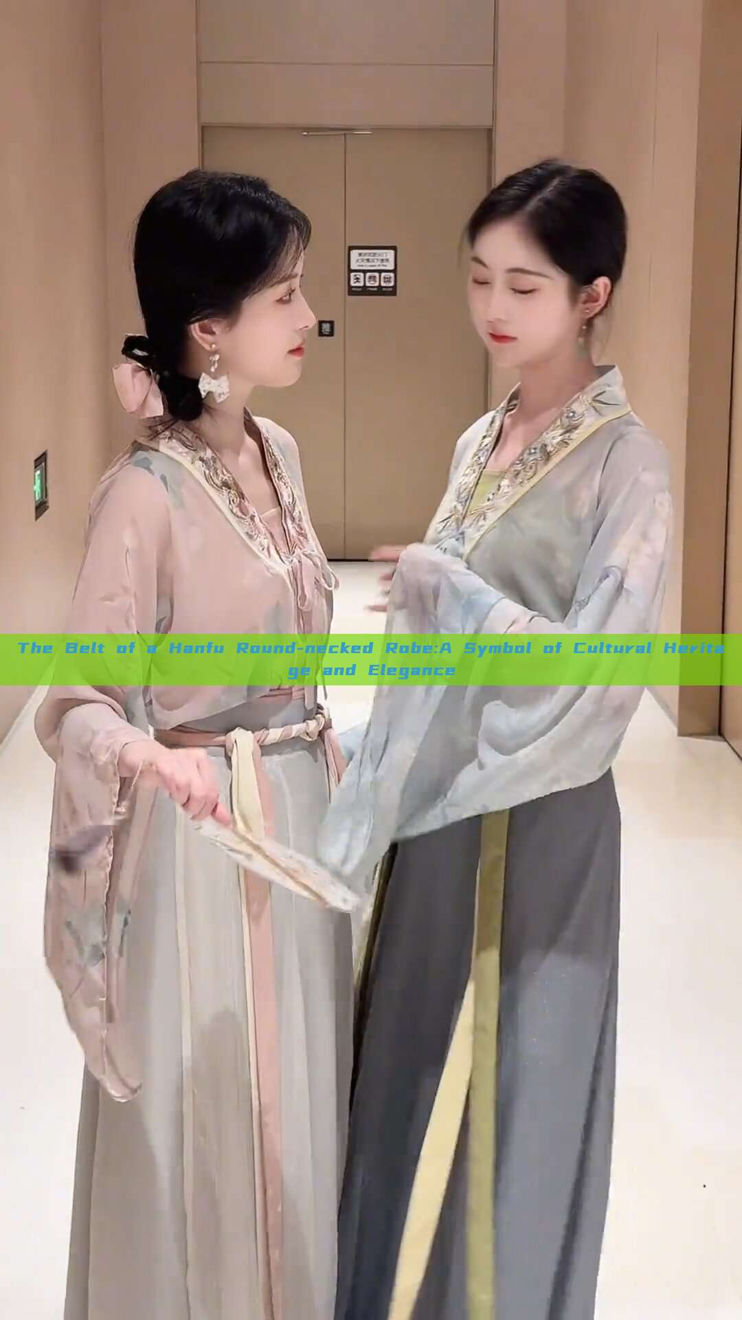 The Belt of a Hanfu Round-necked Robe:A Symbol of Cultural Heritage and Elegance The Belt of a Hanfu Round-necked Robe:A Symbol of Cultural Heritage and Elegance