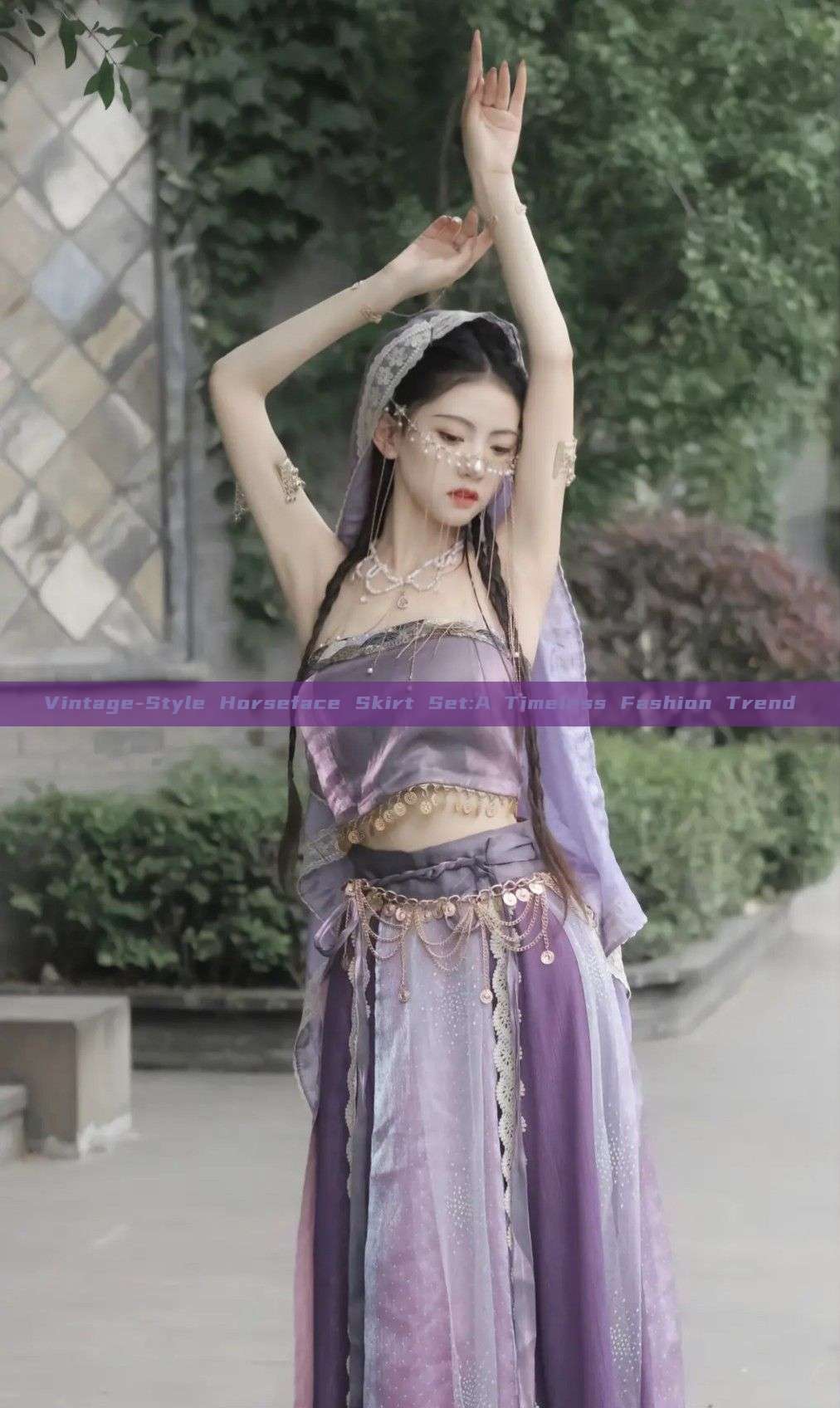 Vintage-Style Horseface Skirt Set:A Timeless Fashion Trend Vintage-Style Horseface Skirt Set:A Timeless Fashion Trend