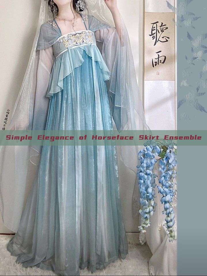 Simple Elegance of Horseface Skirt Ensemble