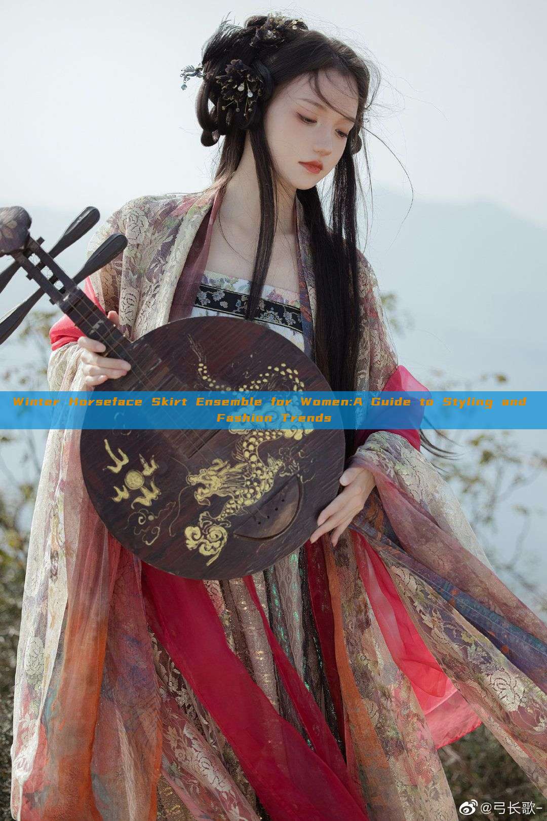 Winter Horseface Skirt Ensemble for Women:A Guide to Styling and Fashion Trends Winter Horseface Skirt Ensemble for Women:A Guide to Styling and Fashion Trends