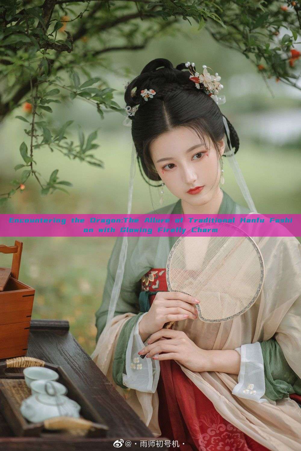 Encountering the Dragon:The Allure of Traditional Hanfu Fashion with Glowing Firefly Charm