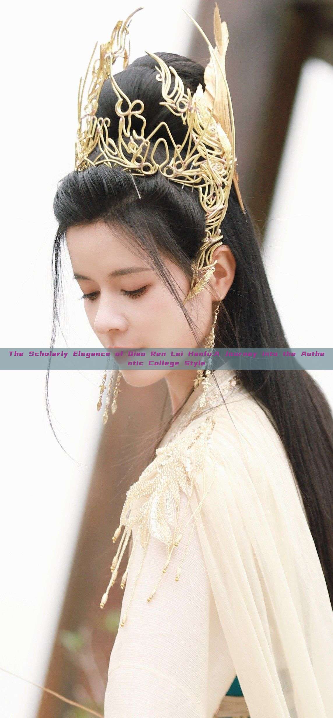The Scholarly Elegance of Qiao Ren Lei Hanfu:A Journey into the Authentic College Style The Scholarly Elegance of Qiao Ren Lei Hanfu:A Journey into the Authentic College Style