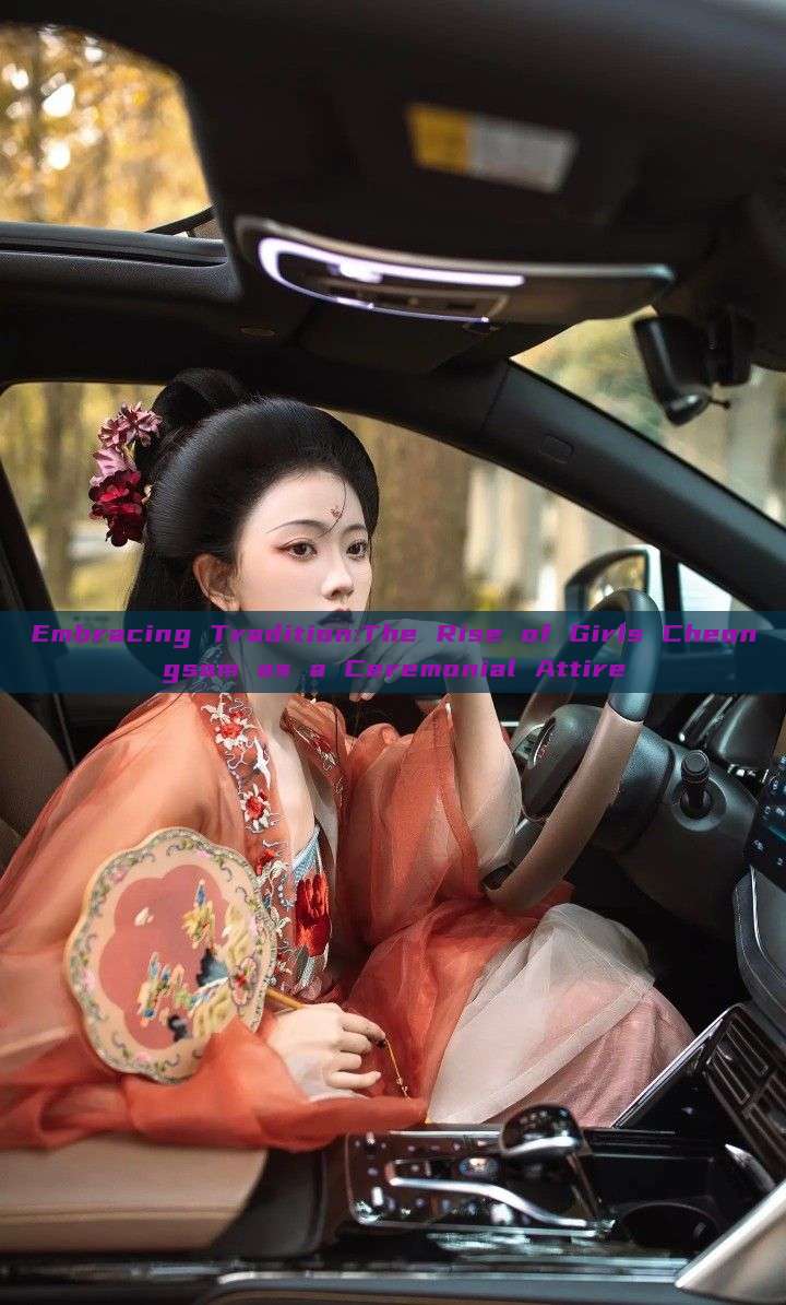 Embracing Tradition:The Rise of Girls Cheongsam as a Ceremonial Attire