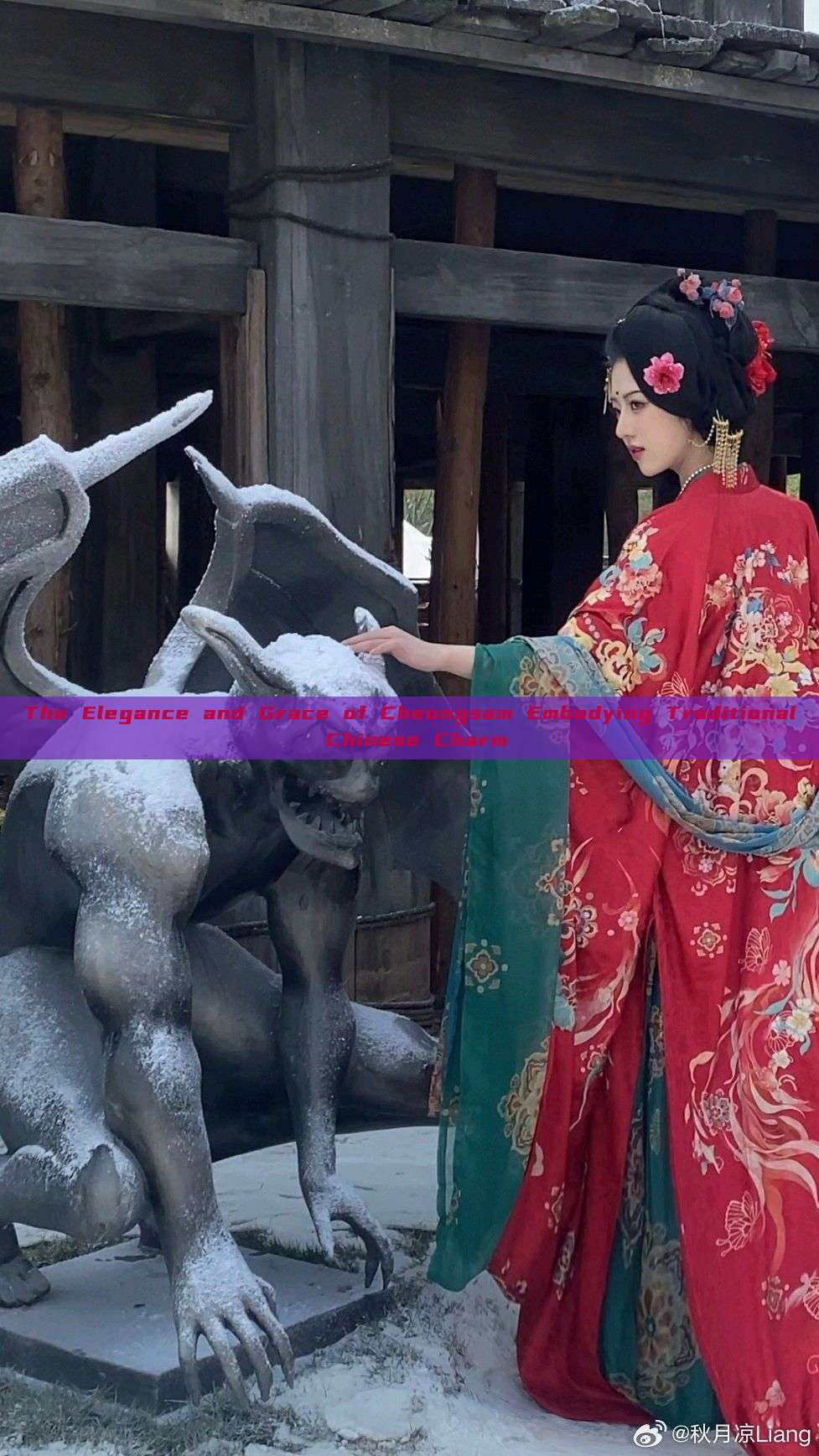 The Elegance and Grace of Cheongsam Embodying Traditional Chinese Charm The Elegance and Grace of Cheongsam Embodying Traditional Chinese Charm