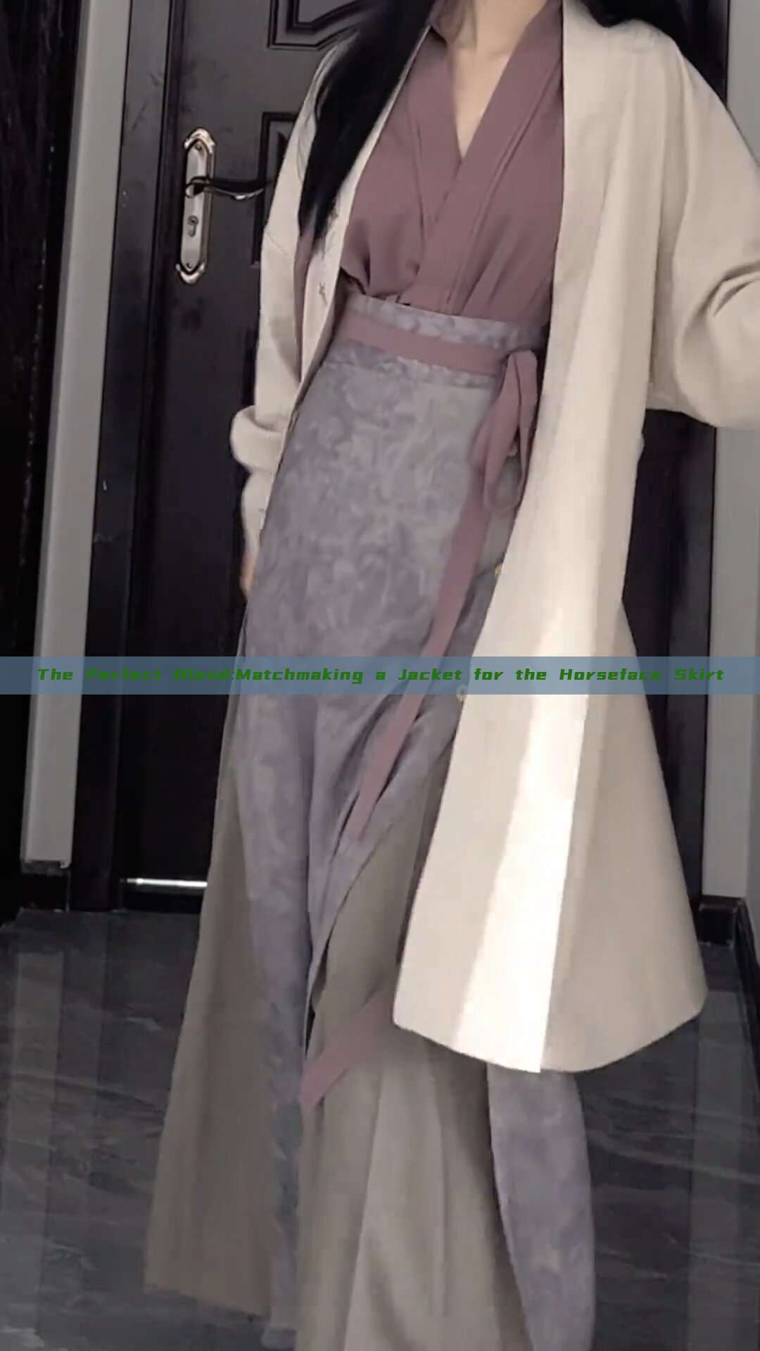 The Perfect Blend:Matchmaking a Jacket for the Horseface Skirt The Perfect Blend:Matchmaking a Jacket for the Horseface Skirt