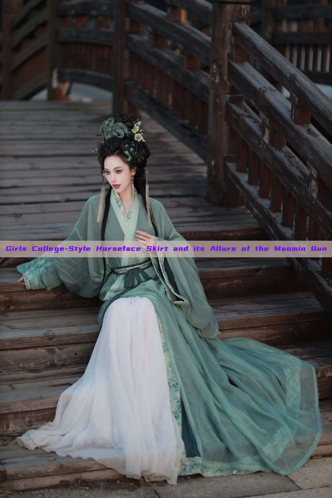 Girls College-Style Horseface Skirt and its Allure of the Maomin Qun Girls College-Style Horseface Skirt and its Allure of the Maomin Qun