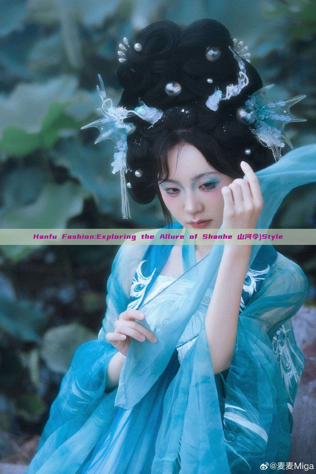 Hanfu Fashion:Exploring the Allure of Shanhe 山河令)Style
