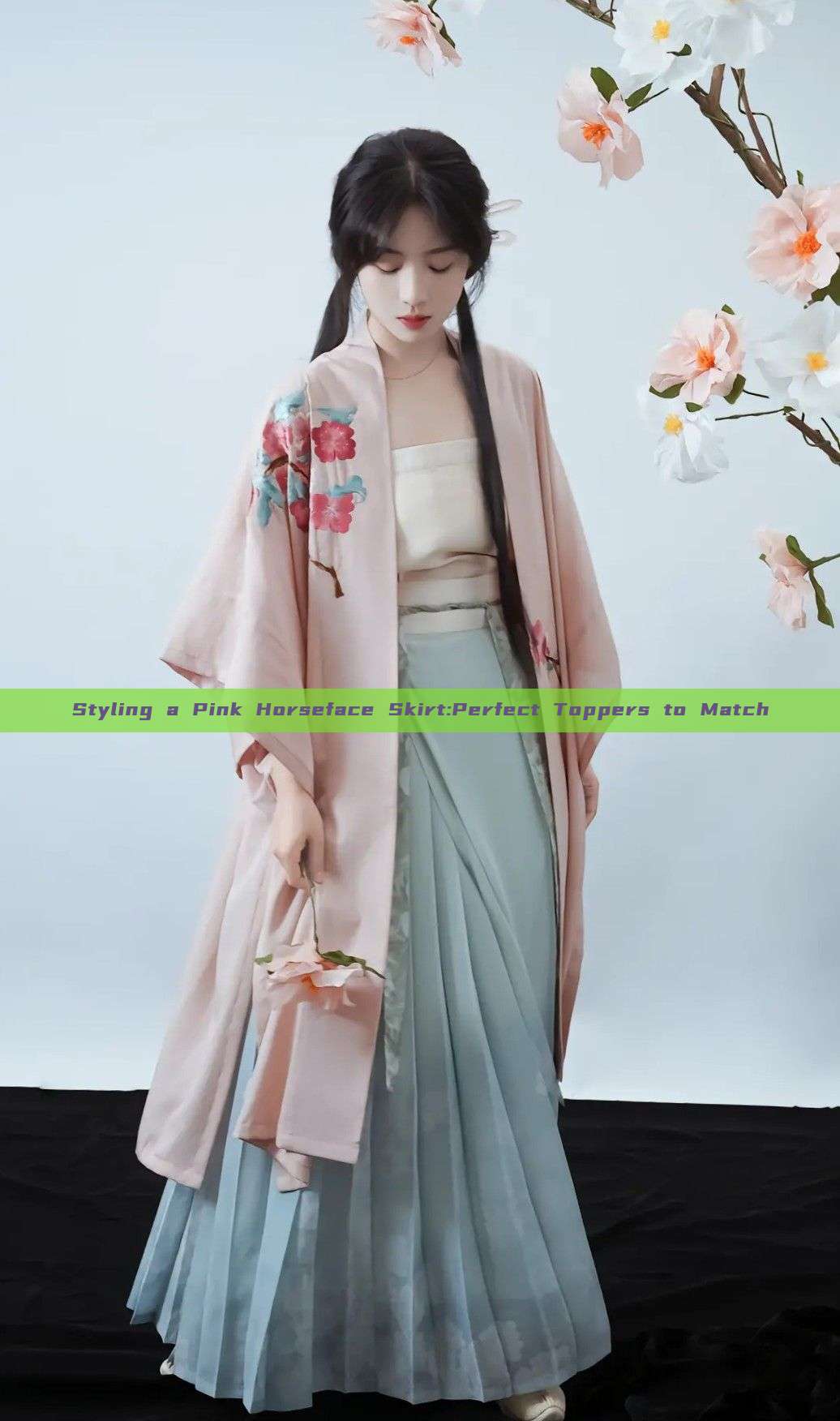 Styling a Pink Horseface Skirt:Perfect Toppers to Match