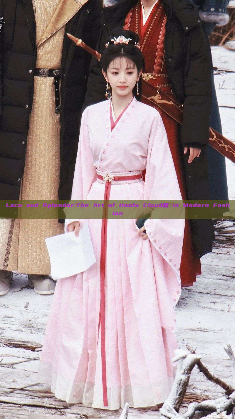 Lace and Splendor:The Art of Hanfu Cloud肩 in Modern Fashion Lace and Splendor:The Art of Hanfu Cloud肩 in Modern Fashion
