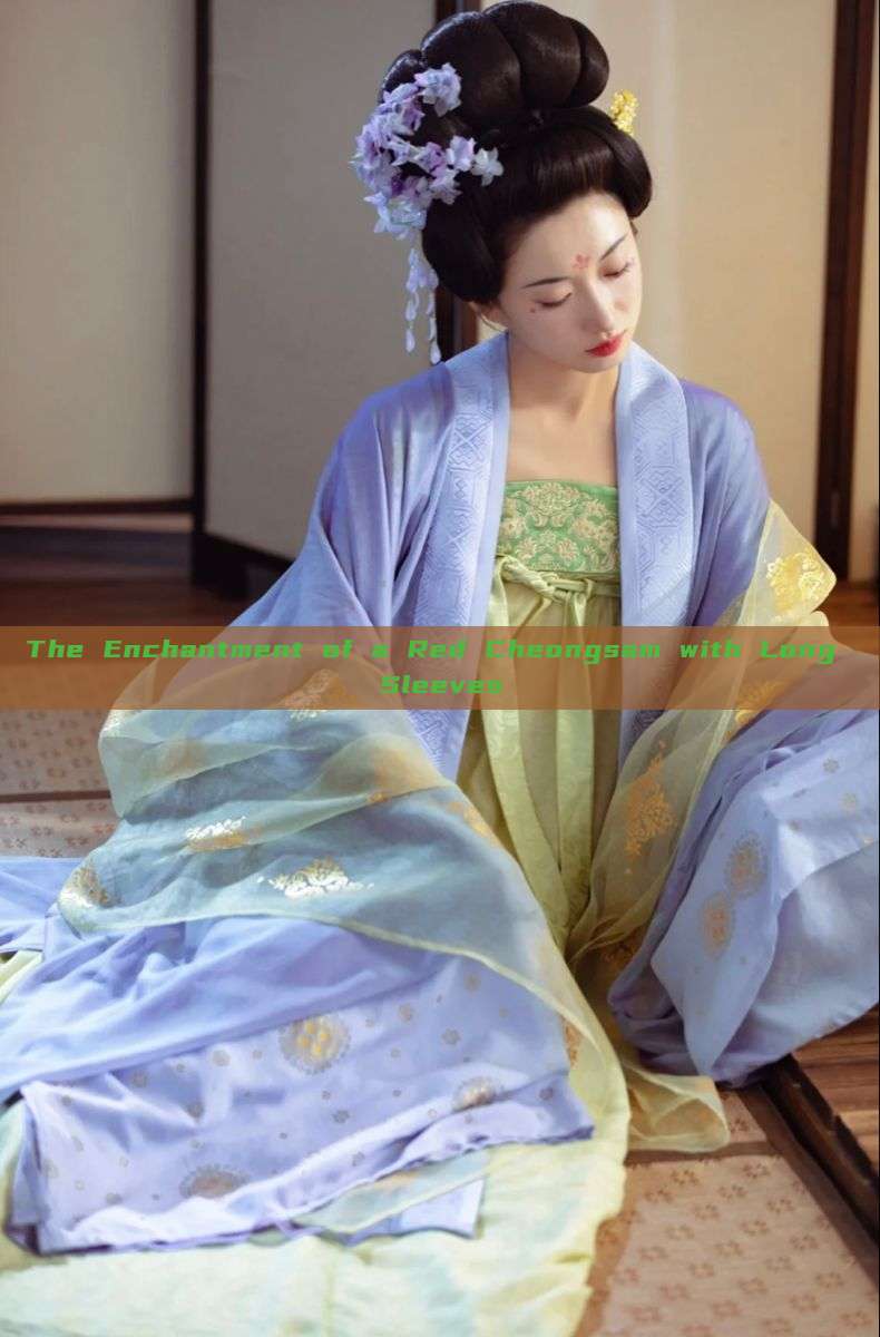 The Enchantment of a Red Cheongsam with Long Sleeves The Enchantment of a Red Cheongsam with Long Sleeves