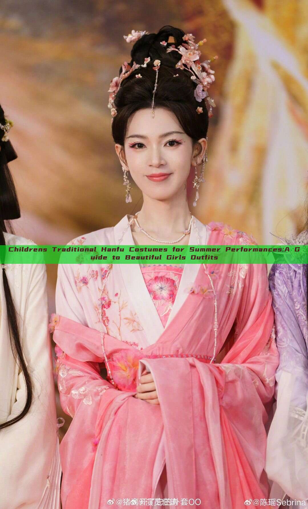 Childrens Traditional Hanfu Costumes for Summer Performances:A Guide to Beautiful Girls Outfits