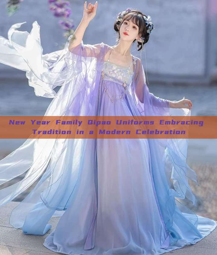 New Year Family Qipao Uniforms Embracing Tradition in a Modern Celebration